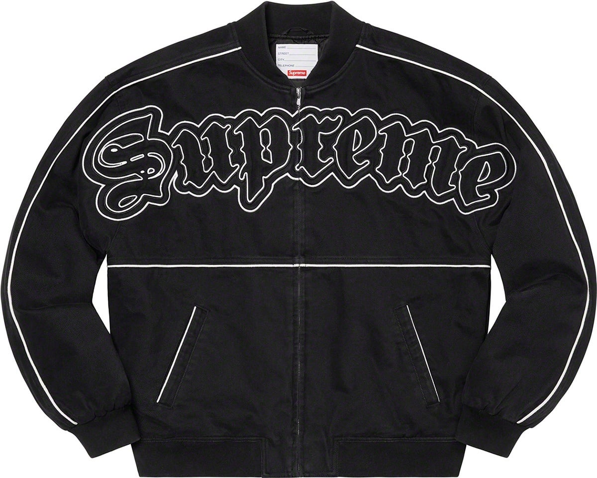 Twill Old English Varsity Jacket view 13